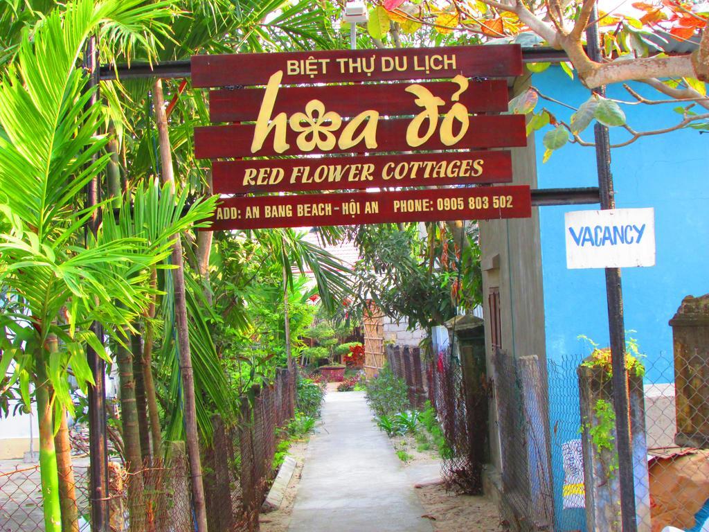 Red Flower Cottages Homestay Хойан Экстерьер фото